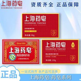 �Ϻ�ș������ϴ����\�̝��坍���w������ԡ��؛�๦Ч���x��