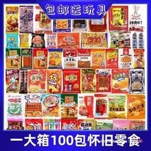 90ʳYlN50؏У@80Сu30fr