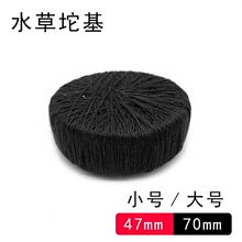 DIYˮ�ݶ�ֲ����ˮ���������ˮ�ݶ�ֲ������綨ֲ�������ˮ��