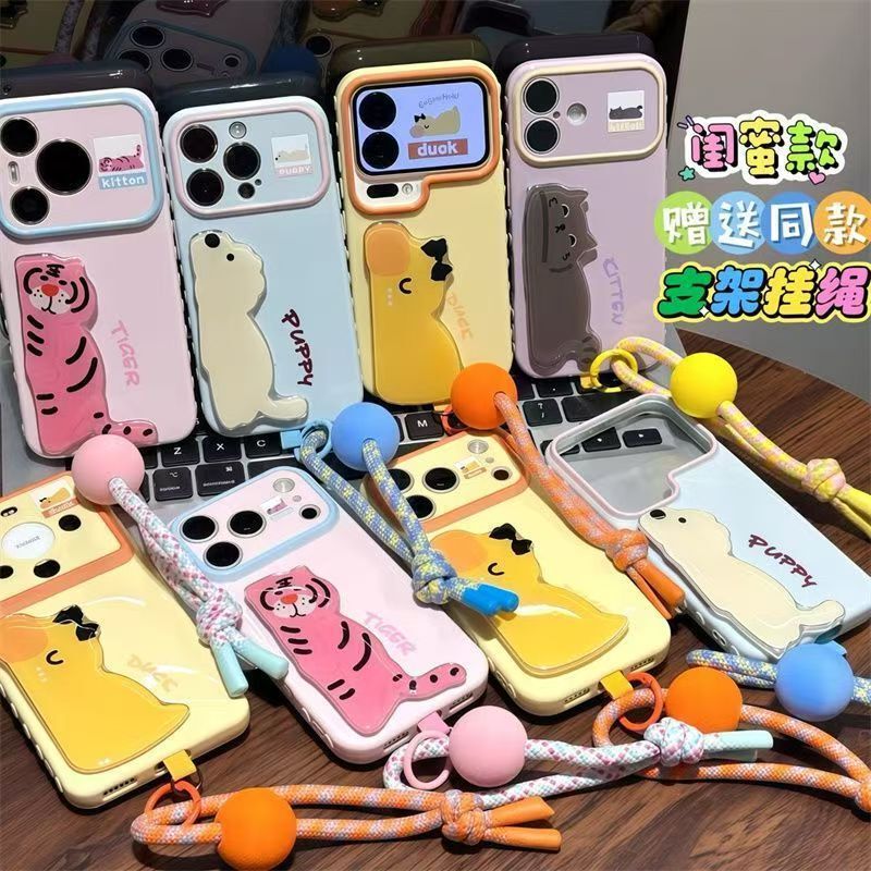 Folding stand puppy case suitable for iPhone 17 PRO MAX, new model 16/15/14, little yellow duck 13 Folding stand puppy case suitable for iPhone 17 PRO MAX, new model 16/15/14, little yellow duck 13