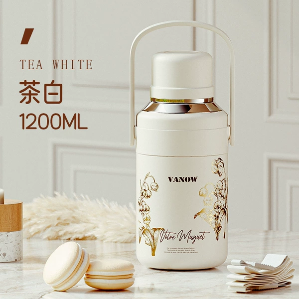 Tea -white 1200ml (Kiti Key)