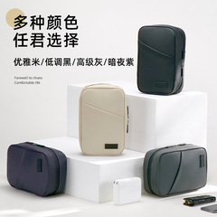 Shangnuo クロスボーダー人気の高品質 PU デジタル収納バッグ多機能出張充電ケーブル防水バッグ