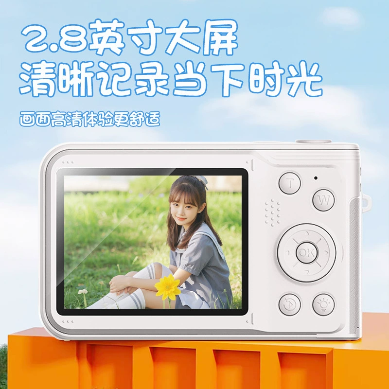 Новая HD 4K камера красоты Учеба вечеринка селфи запись карман 16x зум 4800W пикселей CCD камера