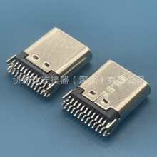 type-c�A��ĸ�� 24P ���g��PH=0.7 ���⚤�_ L=9.3�D���^USBĸ�^