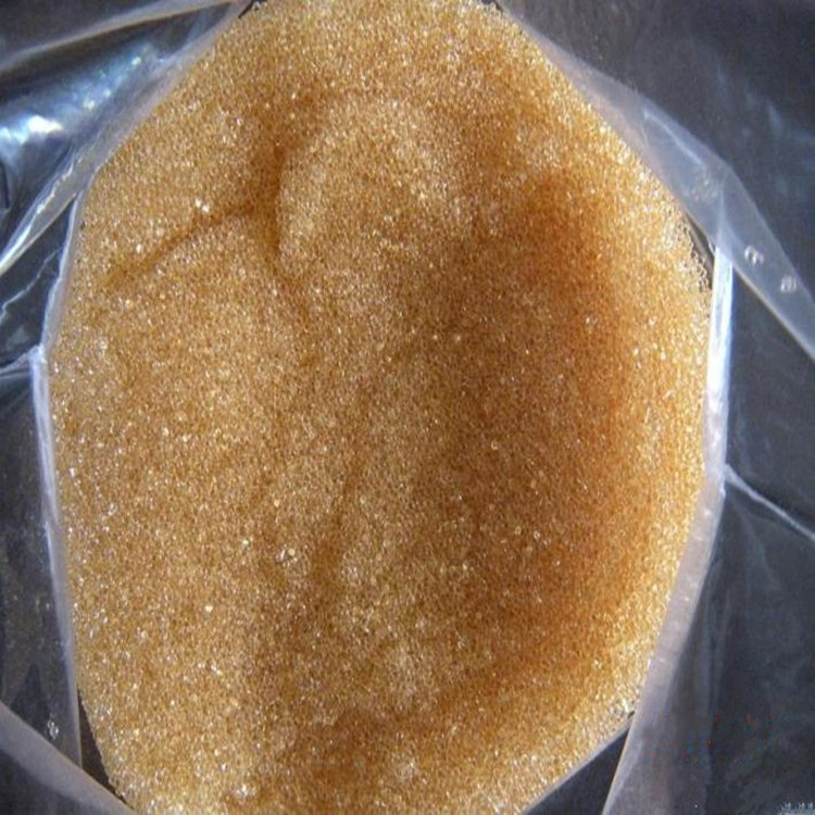 销售 阳离子交换树脂 软化水处理 质量保证价格优惠