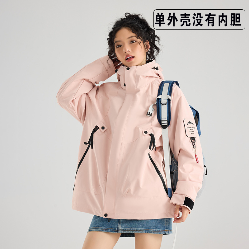 冲锋衣男三合一冲锋衣女两件套防风防水保暖外套宽松版大码登山服|undefined