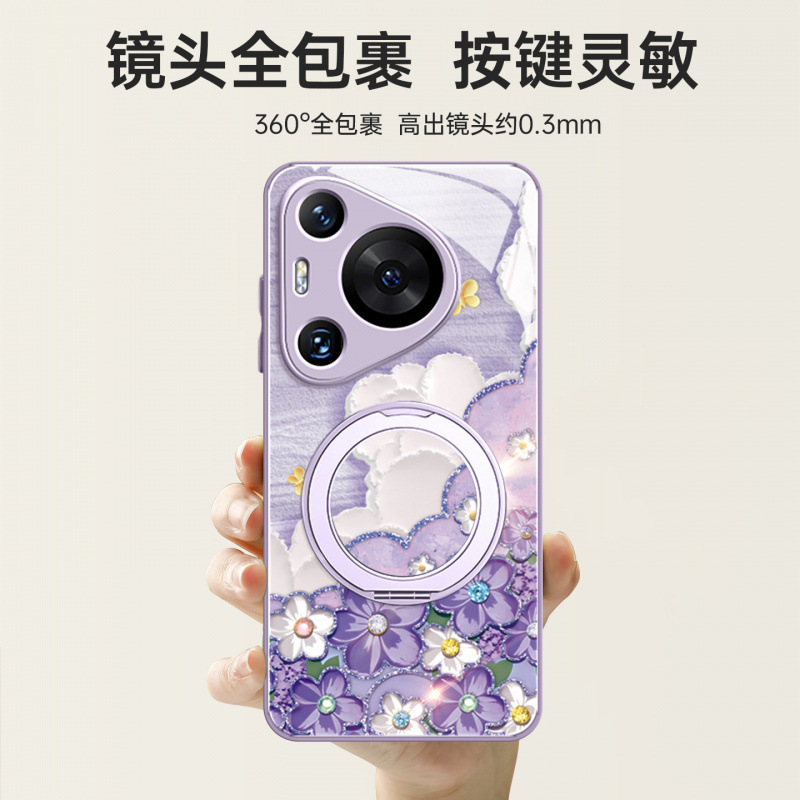 磁吸支架适用华为pura70手机壳新款pura80pro+高级女p60全包50pro|undefined