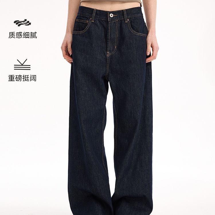 13深蓝色原牛2021版型经典宽松直筒牛仔裤男女棉|undefined
