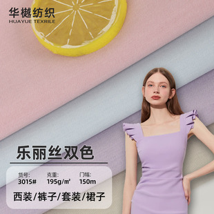 �F؛�����zб�y���鲼 ���Ĵ�����b�Ʒ����b���� �B��ȹѝ������