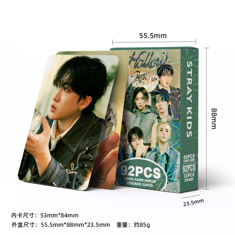 现货92张小卡STRAYKIDS迷你新专Hollow珍藏卡贺卡迷你贴纸LOMO卡|undefined