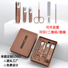�羳����ָ�׵����b�����o���坍���߱�yָ�׼������޼���Ů����
