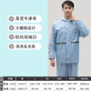 Raincoat, trousers, retroreflective split motorcycle, wholesale