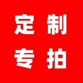 墙壁插座;墙壁开关;插座配件