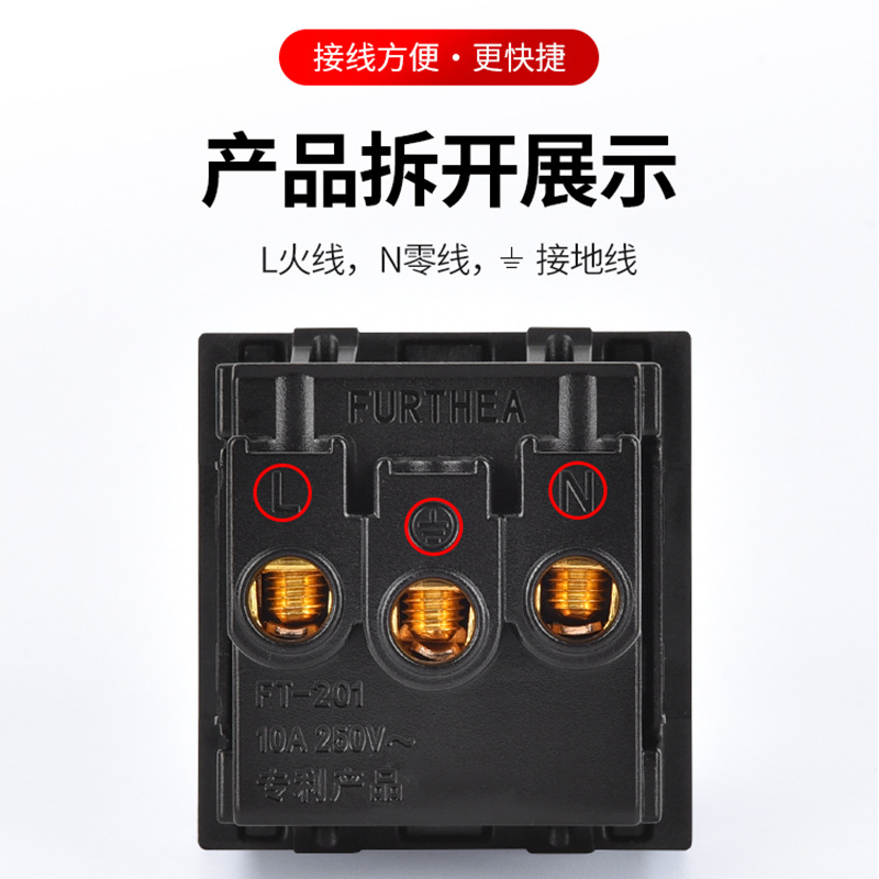 Ƕ�뿨ʽ10A���������������С�������������AC����Դ����