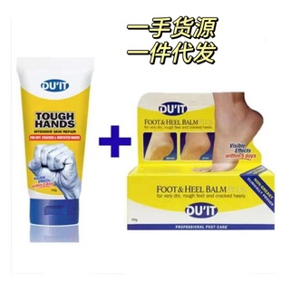 Australian First Aid Hand Mask and Foot Mask Hand Care Dry Cracked Peeling Rough Exfoliation 150g Hand Cream Drop Shipping