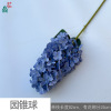 24 years of haze blue wedding decoration fake flower hotel photography flower wall flower arrangement welcome area