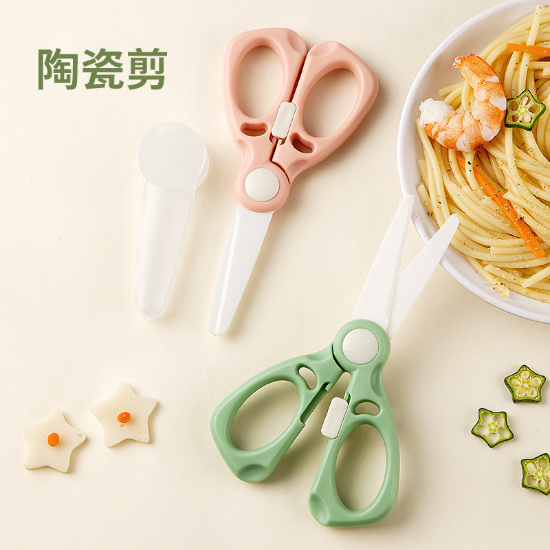 Ceramic Baby Food Scissors, Food Cutting Scissors for Babies, Portable Baby Food Scissors with Shell Cutting and Lock