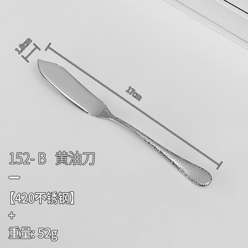 鍛造槌目 304 洋食器セット ステーキナイフ、フォーク、スプーン 高級ホテルレストラン宴会食器セット|undefined