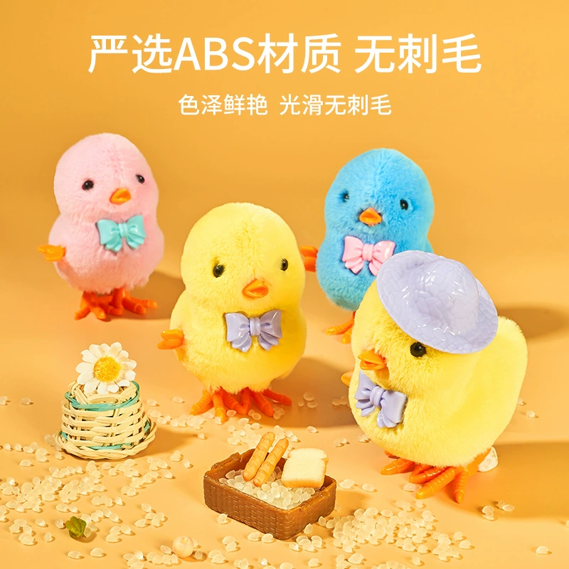 Трансграничная заводная курица извилистая прыгающая курица в шляпе, очки, плюшевые курицы для мальчиков и девочек От 3 до 6 лет Детские игрушки