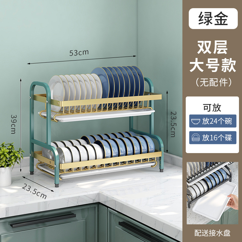 Escurridor de platos, estante de almacenamiento, estante organizador, portacuchillos de encimera, escurridor de platos doméstico, cesta extraíble para cocina