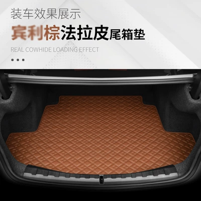 Customized Original Car-Fit Trunk Mat, High-End Leather, Waterproof and Wear-Resistant, Small Car Trunk Mat, Made to Order for All Car Models (Trunk Mat) - brown-custom-vehicle-please-note-vin