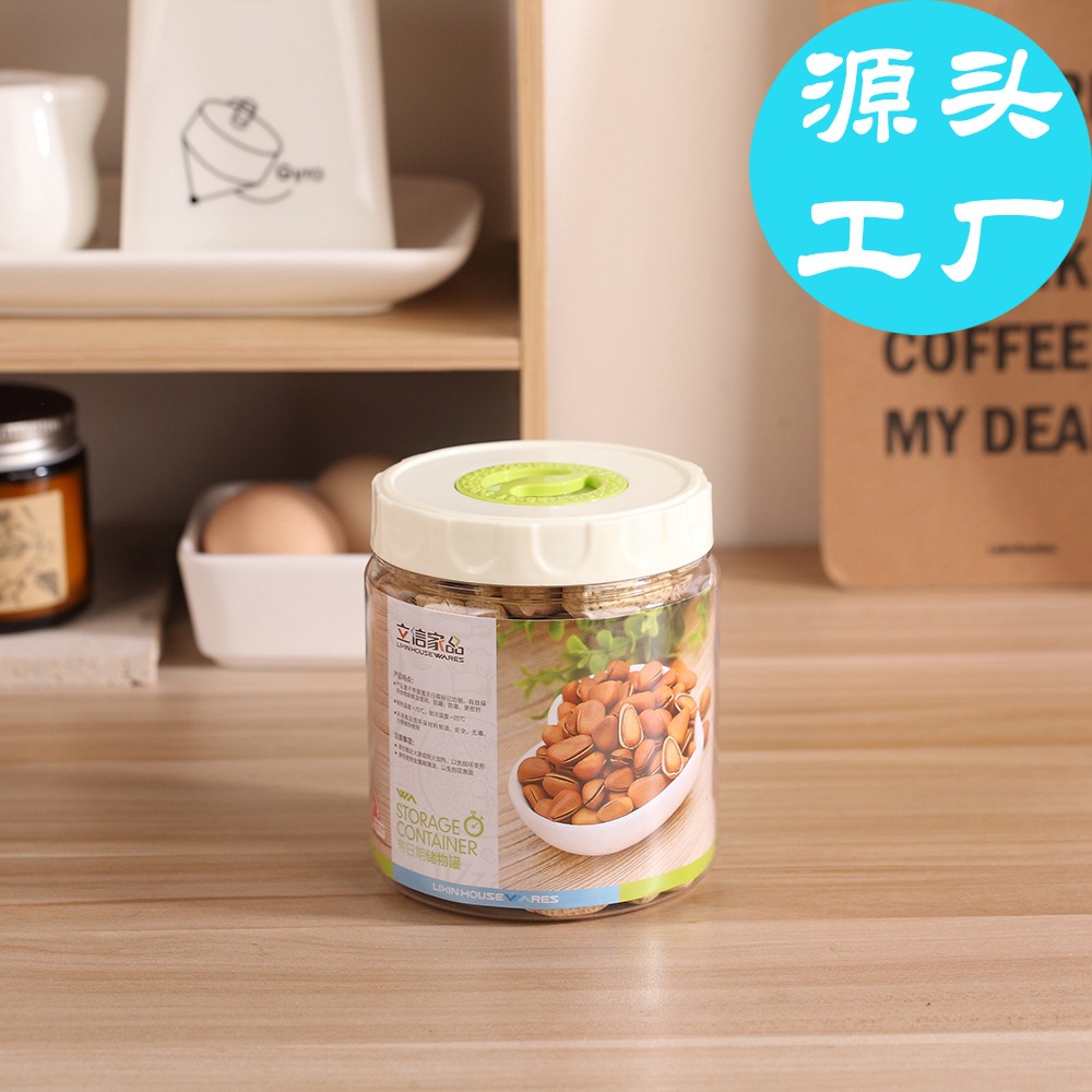 Food storage box transparent grain grain grain honey tea leaf…