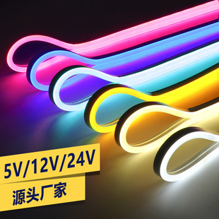 Led Modified Silicone Neon Light Strip 6*12 Low Voltage Light Strip 12V24V Waterproof Character-Making Soft Light Strip Advertising Lighting