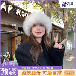 Cross-border plush new Mongolian hat autumn and winter cold protection thickened basin hat winter ear protection fox fur fisherman hat