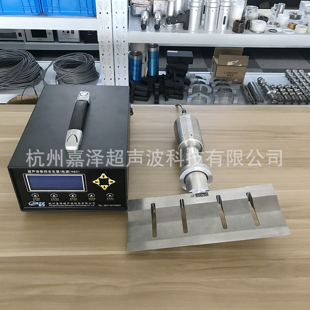 超声波切割刀 蚕饲料 蚕糕切割 305钛合金刀 嘉泽20KHz