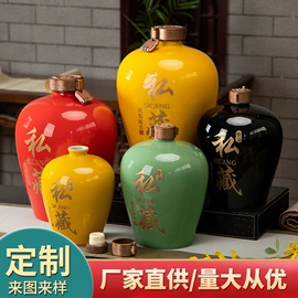 酒壶;装饰花瓶;陶瓷餐具套装