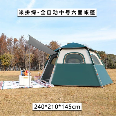 Avtomobil dam çadırları, Equipment Complete Set of Thickened - medium-5-8-people-rice-green-color-matching-silver-coating-six-sided-tent-single-tent