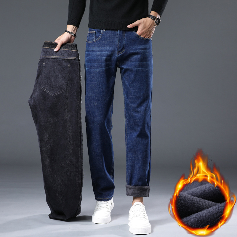 Northern Winter fleece-lined Thickened Jeans Men's plus size Loose Straight Warm Light Luxury Business Commuter Casual Trousers