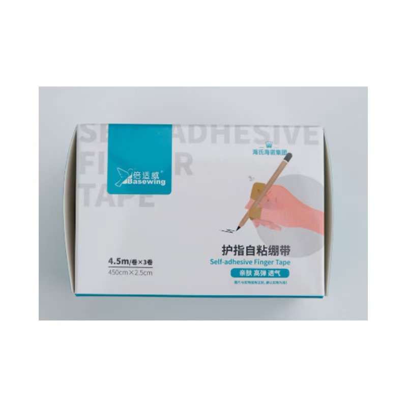 손가락 보호용 접착 붕대(핑크색)