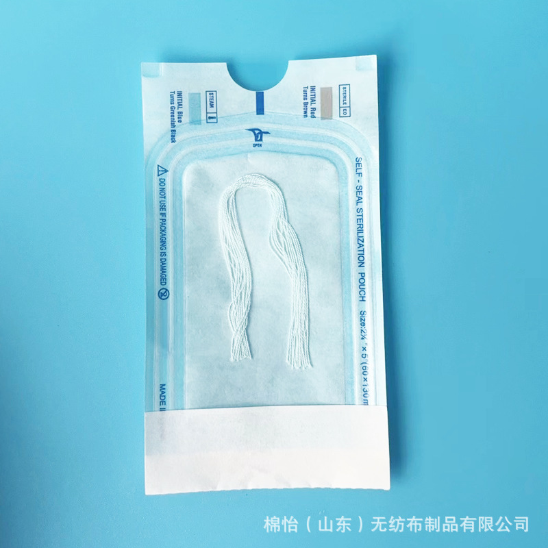 クロスボーダー水溶繊維針なし彫刻タンパク質ライン美容院バルク製品溶解コラーゲンライン|undefined