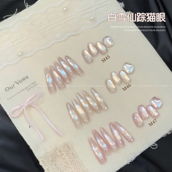 Elegant professional nail polish for manicure