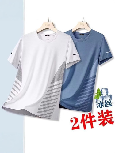 Men's Summer Thin Quick-Dry Mesh Short-Sleeve T-Shirt for Sports and Fitness, Casual Elastic T-Shirt for Summer Wear