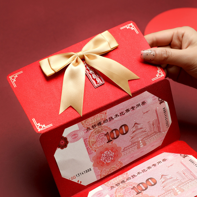 折りたたみ式結婚式の紅包、新婚夫婦へのクリエイティブな贈り物、新婚祝い、儀式感、お祝い、伸縮式紅包袋|undefined