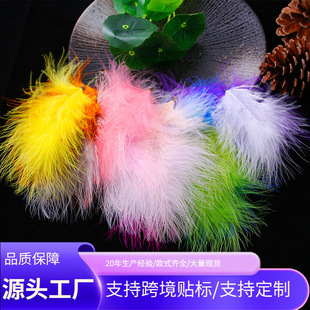 ��ɫȫ�q�A����ë���uë�����W��؈��DIY�Ʒ�����ˇƷ�b���