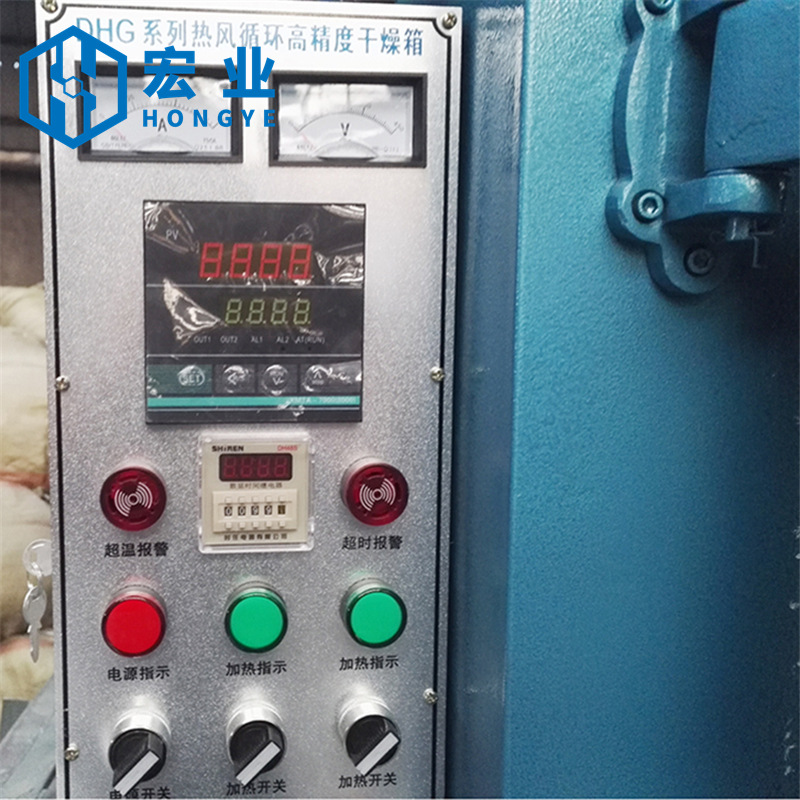 热风循环烘箱22.jpg