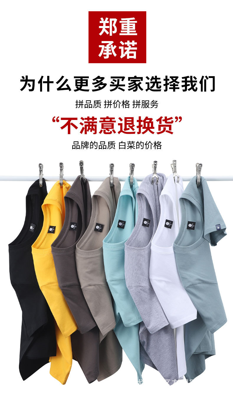 O1CN01hEjr7c2EfAYT1p02Q_!!2208