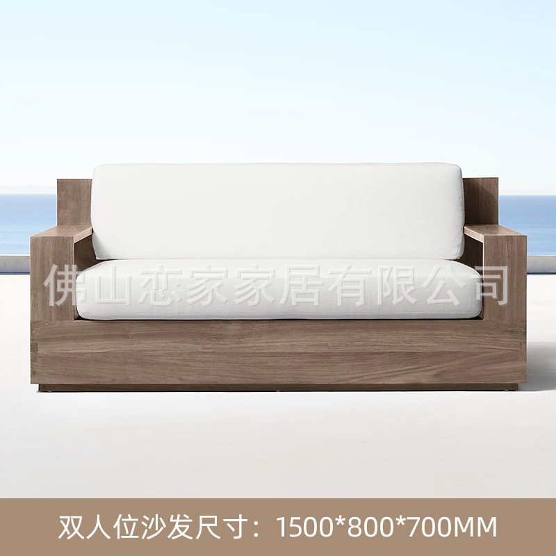 Fábrica al por mayor de teca al aire libre Silla de comedor jardín silla de madera maciza patio Silla de ocio sofá al aire libre muebles de teca