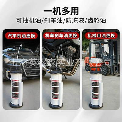 Fluid, Transmission Oil, Gear – Mühərrik alətləri