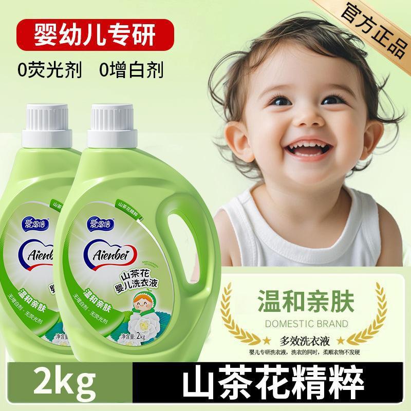 2kg 큰 배럴
