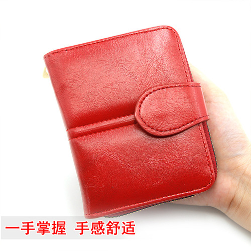 New women's short bag fashionable women's zipper wallet retro oil wax leather coin purse wallet card bag manufacturer batch