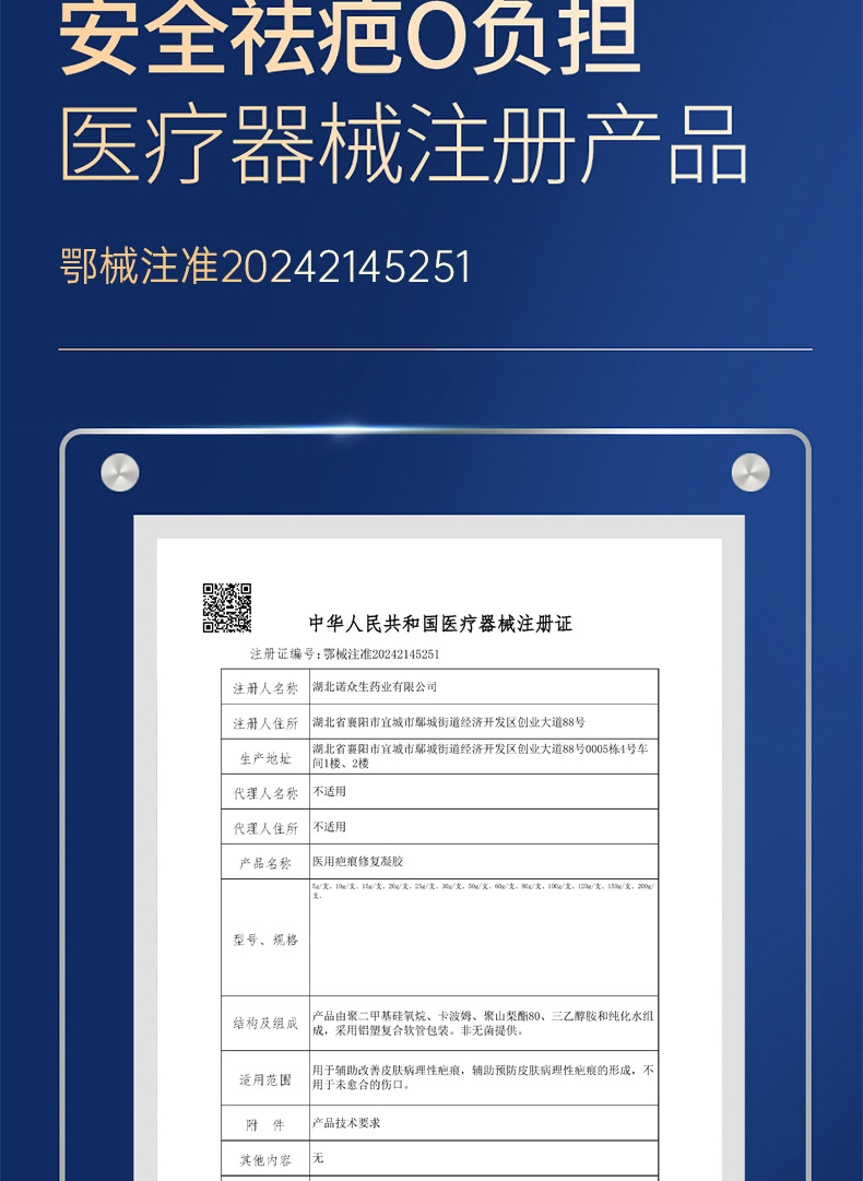 O1CN01ys6vLe1UPdBqca5ox_!!2218509442510-0-cib.jpg?__r__=1750154298658