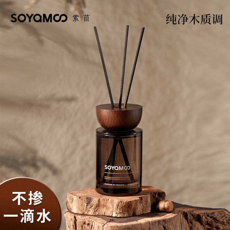 Suam Wood Cover Fireless Rattan Aromatherapy Ornaments Bedroom Fragrance Aromatherapy Essential Oil Long-Lasting Diffuser Holiday Gift