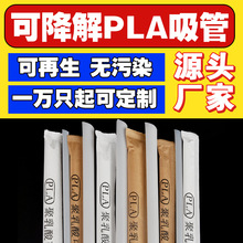 һ�����̲豭���ܪ��������bpla�ɽ����ּ��L�����̲�͸������