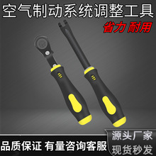 �՚��Ƅ�ϵ�y�{�����ߺ�5/16�p���μ�݆����