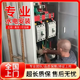 屏风、隔断类;深加工玻璃;平移门