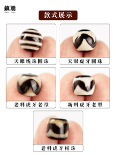 �������鬔�����Ͱ��A���Ӹ��������ִ�����diy�����������